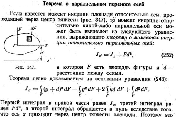 Омг омг ссылка на сайт omgdark com